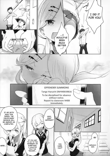 [Mame] Milk Crown Fhentai - Page 54