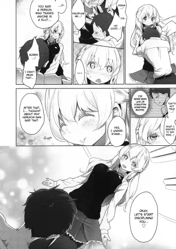 [Mame] Milk Crown Fhentai - Page 55