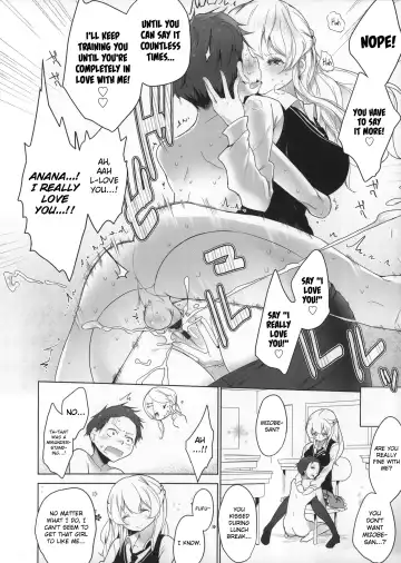 [Mame] Milk Crown Fhentai - Page 61