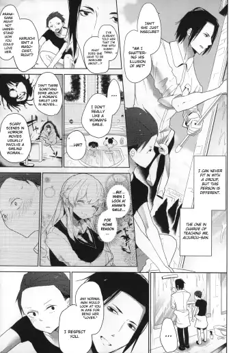 [Mame] Milk Crown Fhentai - Page 70