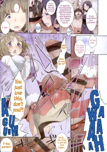 [Mame] Milk Crown Fhentai - Page 8