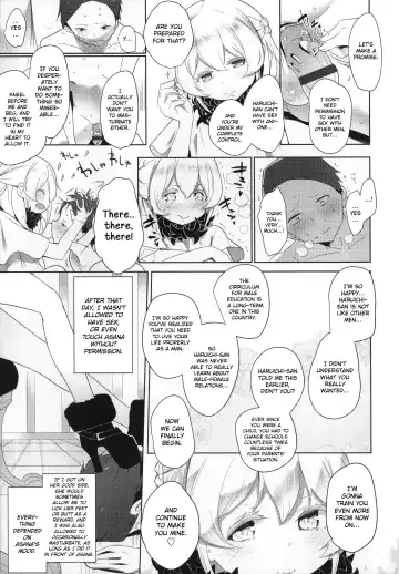 [Mame] Milk Crown Fhentai - Page 84