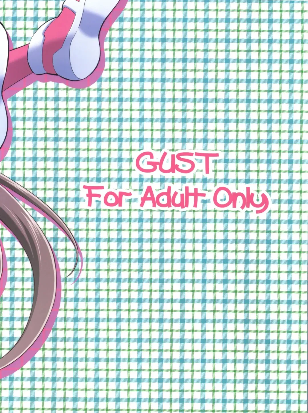 [Harukaze Soyogu] Second Osananajimi wa Hinnyuu Binkan! 2nd!! Fhentai - Page 3