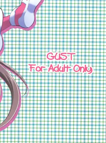 [Harukaze Soyogu] Second Osananajimi wa Hinnyuu Binkan! 2nd!! Fhentai - Page 3