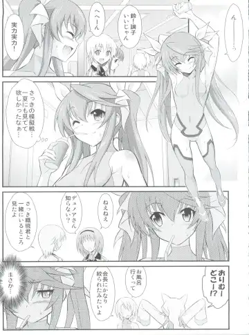 [Harukaze Soyogu] Second Osananajimi wa Hinnyuu Binkan! 2nd!! Fhentai - Page 4