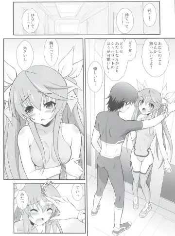 [Harukaze Soyogu] Second Osananajimi wa Hinnyuu Binkan! 2nd!! Fhentai - Page 9