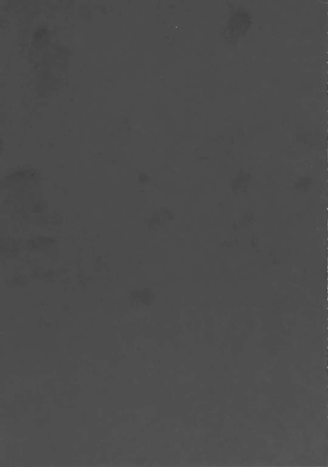 [Ebisu] HUBBY`S BLOCK!! 23 Fhentai - Page 32