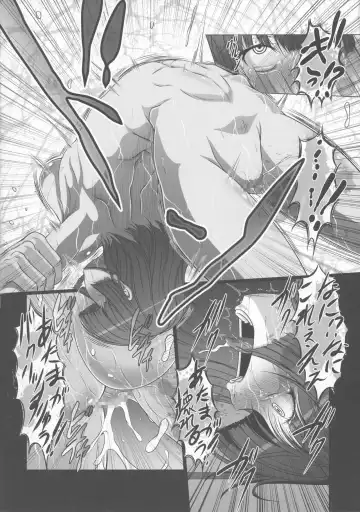 [Ebisu] HUBBY`S BLOCK!! 23 Fhentai - Page 17