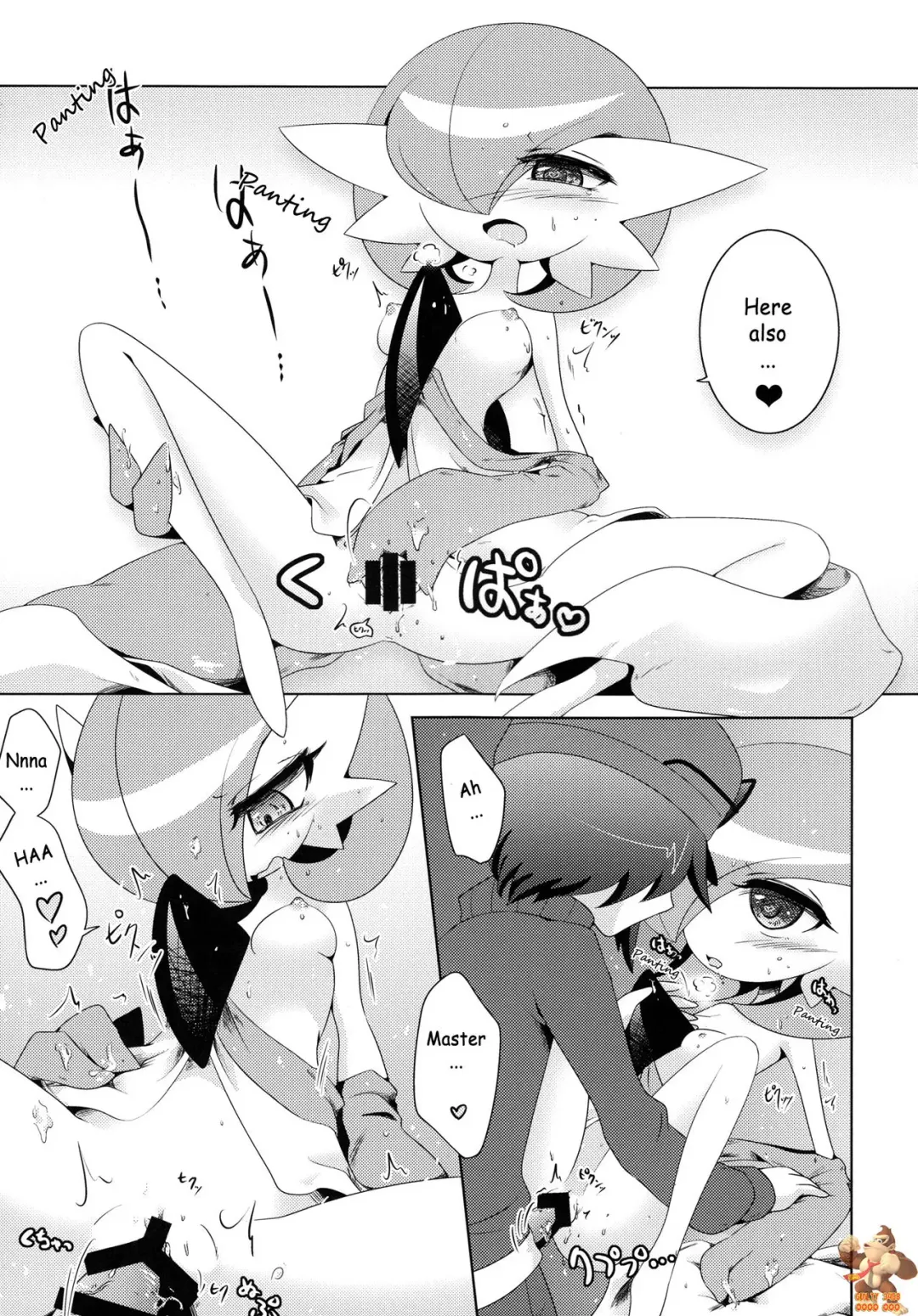 [Shirane Shiratsuki] Aisae Areba Megastone ga Nakute mo Megashinka Dekiru yo ne! Fhentai - Page 10