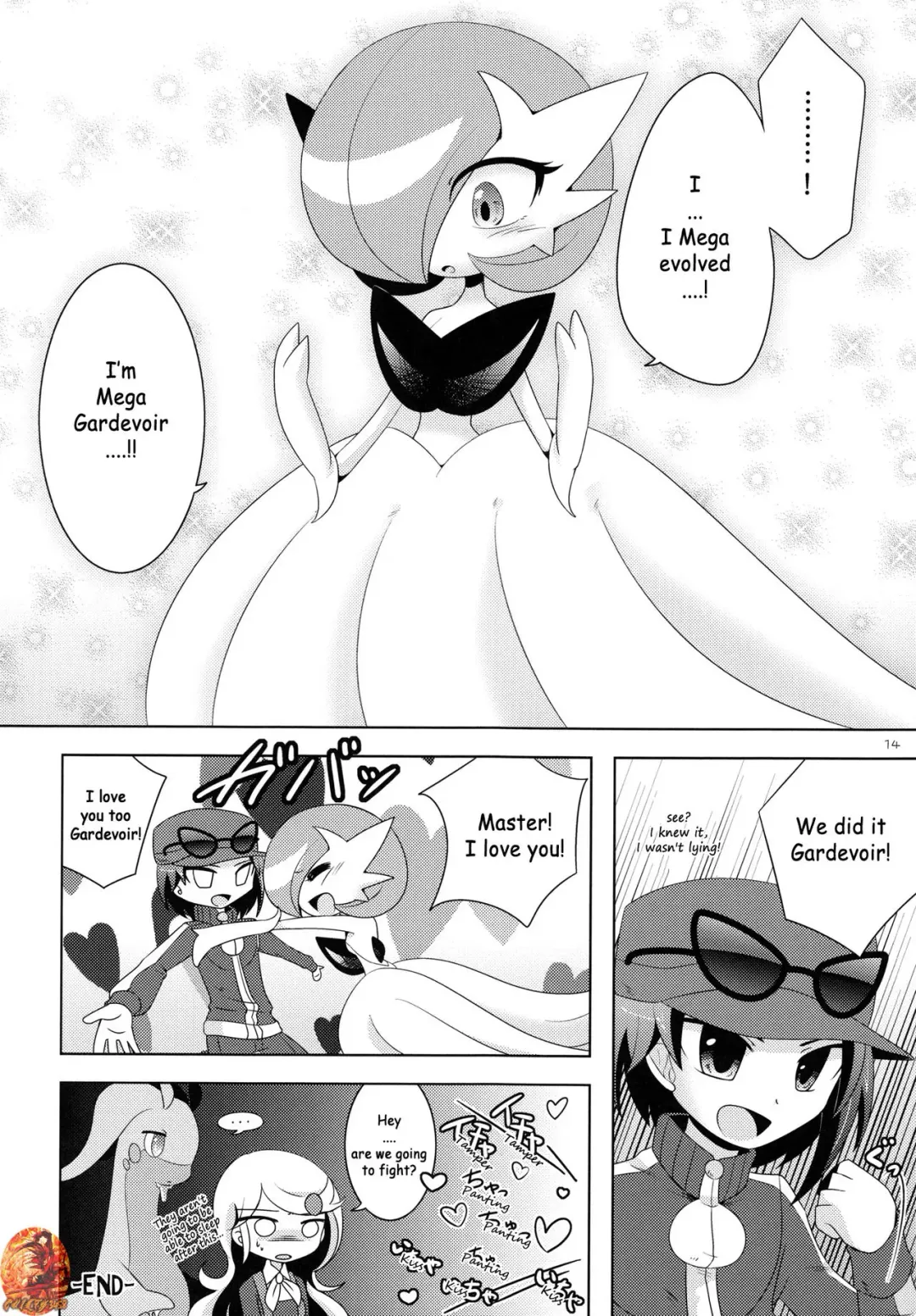 [Shirane Shiratsuki] Aisae Areba Megastone ga Nakute mo Megashinka Dekiru yo ne! Fhentai - Page 13