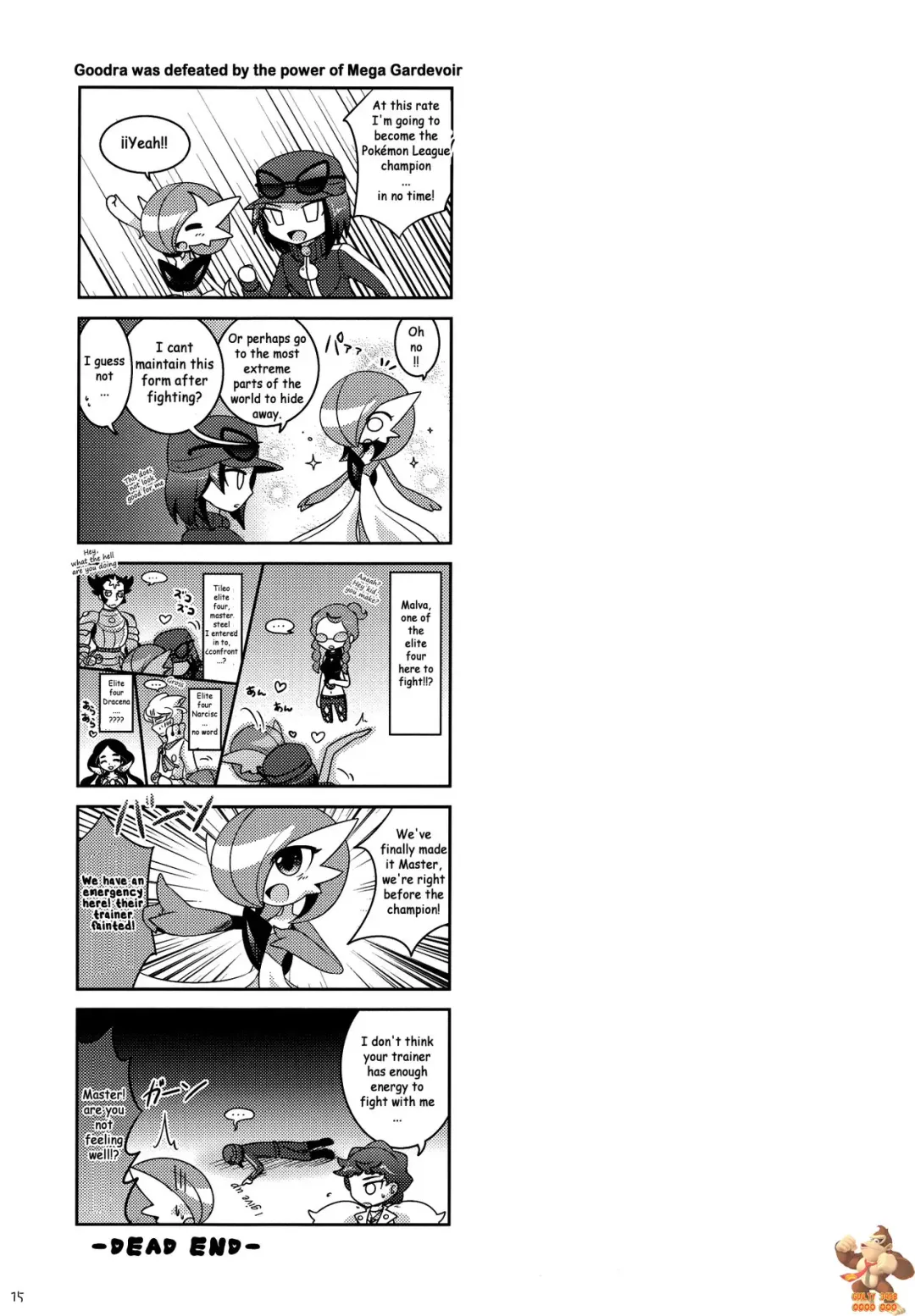[Shirane Shiratsuki] Aisae Areba Megastone ga Nakute mo Megashinka Dekiru yo ne! Fhentai - Page 14
