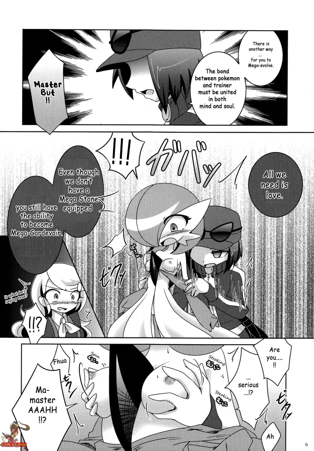 [Shirane Shiratsuki] Aisae Areba Megastone ga Nakute mo Megashinka Dekiru yo ne! Fhentai - Page 5