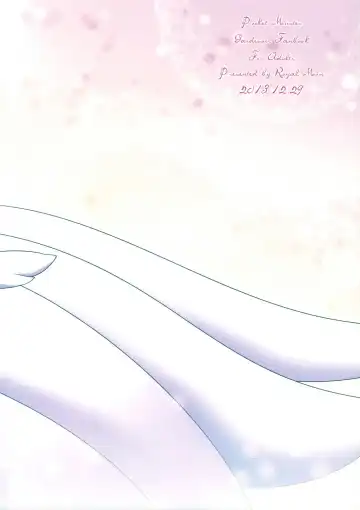 [Shirane Shiratsuki] Aisae Areba Megastone ga Nakute mo Megashinka Dekiru yo ne! Fhentai - Page 16