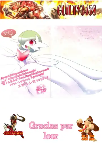 [Shirane Shiratsuki] Aisae Areba Megastone ga Nakute mo Megashinka Dekiru yo ne! Fhentai - Page 17