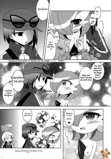 [Shirane Shiratsuki] Aisae Areba Megastone ga Nakute mo Megashinka Dekiru yo ne! Fhentai - Page 6