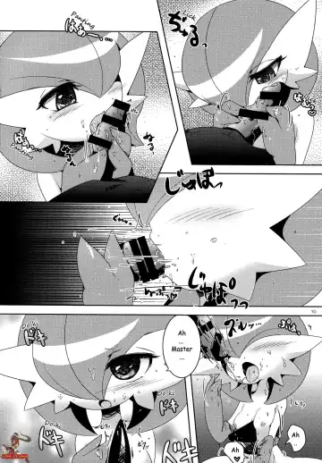 [Shirane Shiratsuki] Aisae Areba Megastone ga Nakute mo Megashinka Dekiru yo ne! Fhentai - Page 9