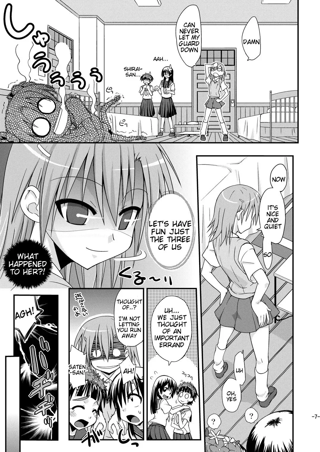 [Mikagami Sou] Toaru Biyaku de Splash Fhentai - Page 6