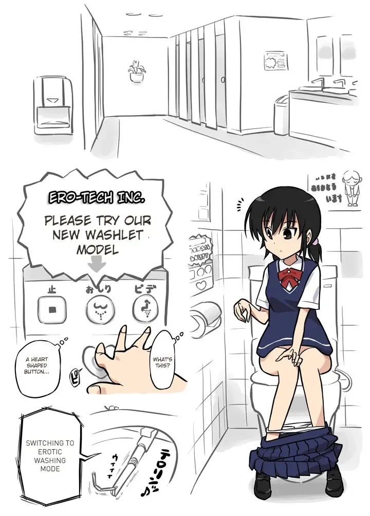 [Alpaca Club] Washlet ni Okasareta Fhentai - Page 3
