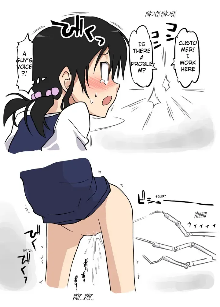 [Alpaca Club] Washlet ni Okasareta Fhentai - Page 9