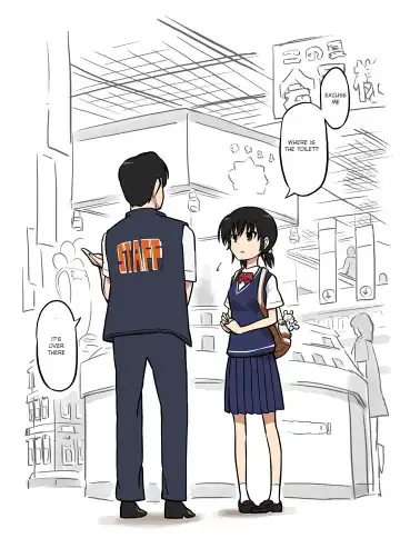 [Alpaca Club] Washlet ni Okasareta Fhentai - Page 2