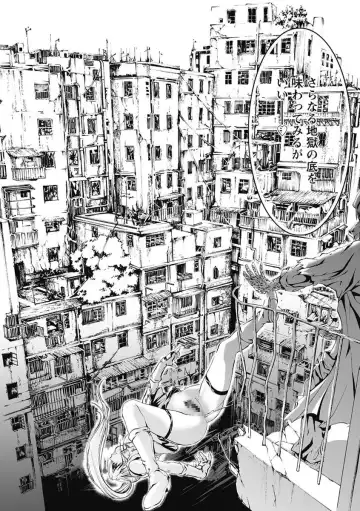 [Tenma Femio] Dorei Choukyoushi SLAVE BREAKER Fhentai - Page 20