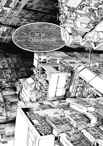 [Tenma Femio] Dorei Choukyoushi SLAVE BREAKER Fhentai - Page 26