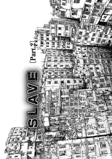 [Tenma Femio] Dorei Choukyoushi SLAVE BREAKER Fhentai - Page 27