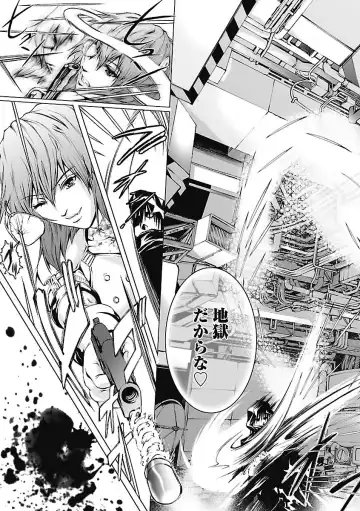 [Tenma Femio] Dorei Choukyoushi SLAVE BREAKER Fhentai - Page 67