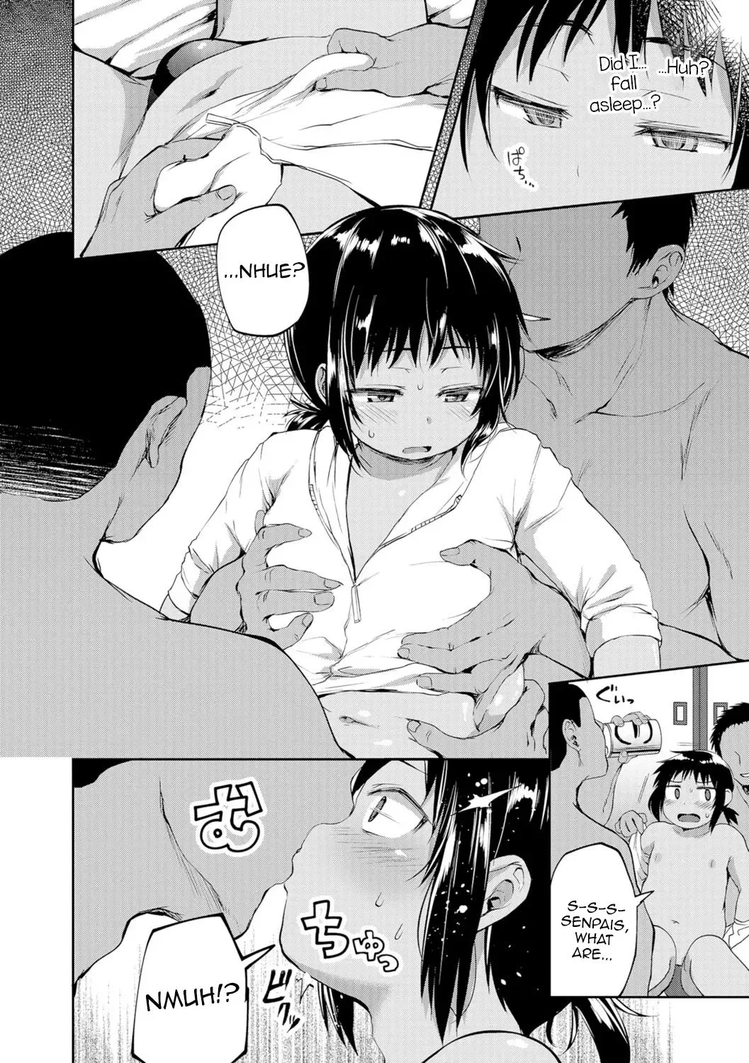 [Ayato Ayari] Seaside Pork Fhentai - Page 12