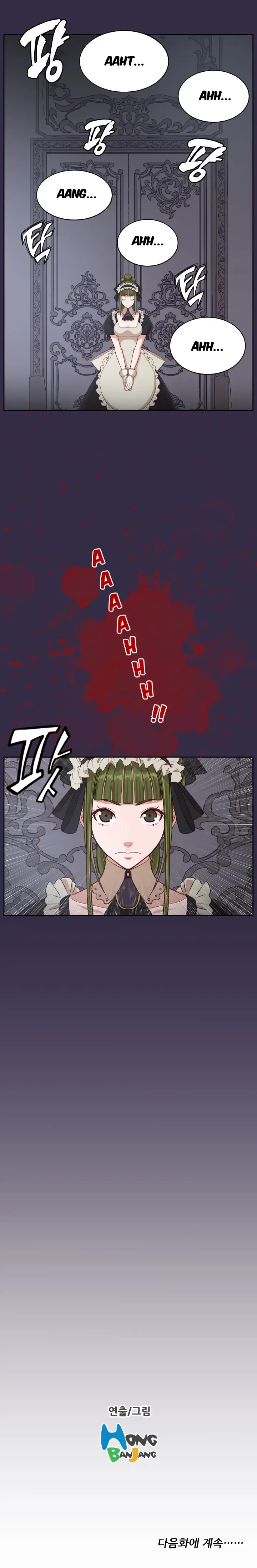 [Hong Banjang] Aharoo Ch.30-42 Fhentai - Page 109