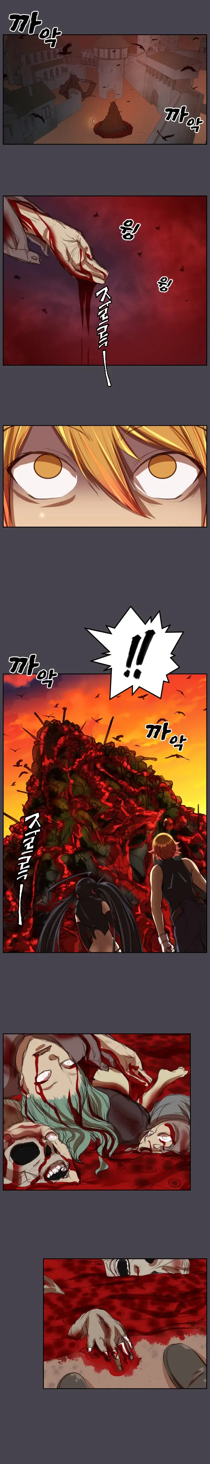 [Hong Banjang] Aharoo Ch.30-42 Fhentai - Page 202