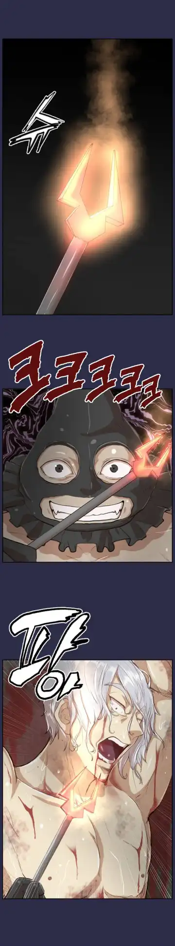 [Hong Banjang] Aharoo Ch.30-42 Fhentai - Page 12