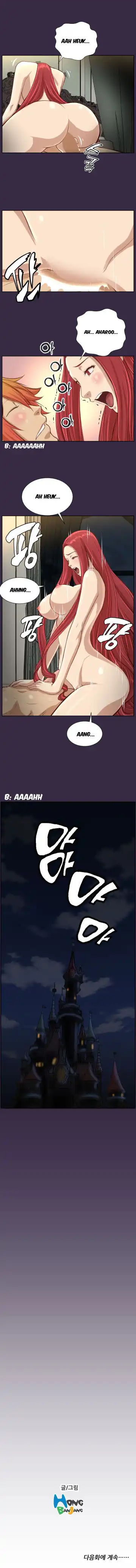 [Hong Banjang] Aharoo Ch.30-42 Fhentai - Page 145