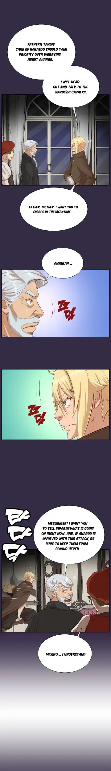 [Hong Banjang] Aharoo Ch.30-42 Fhentai - Page 158