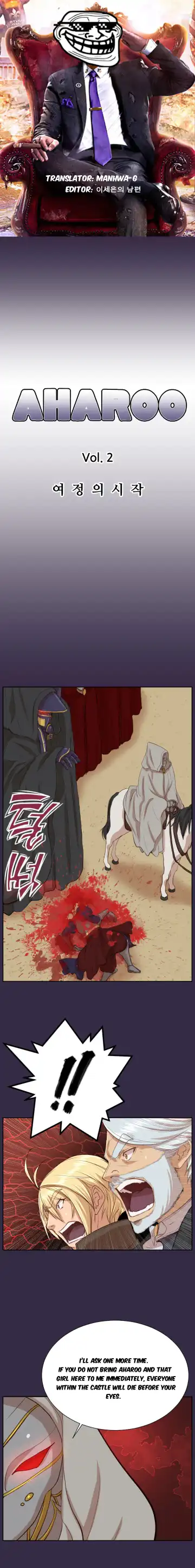 [Hong Banjang] Aharoo Ch.30-42 Fhentai - Page 166