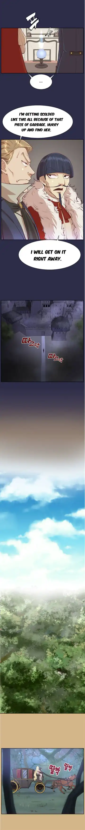 [Hong Banjang] Aharoo Ch.30-42 Fhentai - Page 20