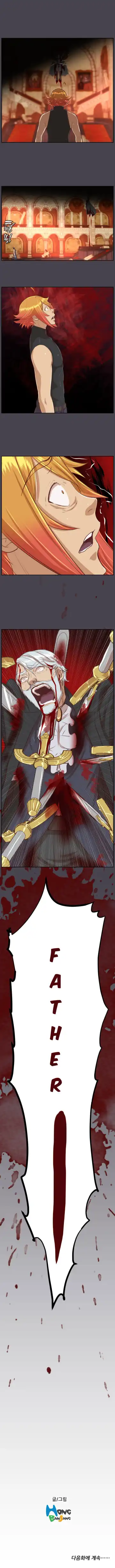 [Hong Banjang] Aharoo Ch.30-42 Fhentai - Page 205