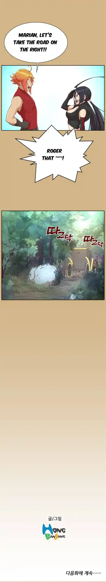 [Hong Banjang] Aharoo Ch.30-42 Fhentai - Page 26