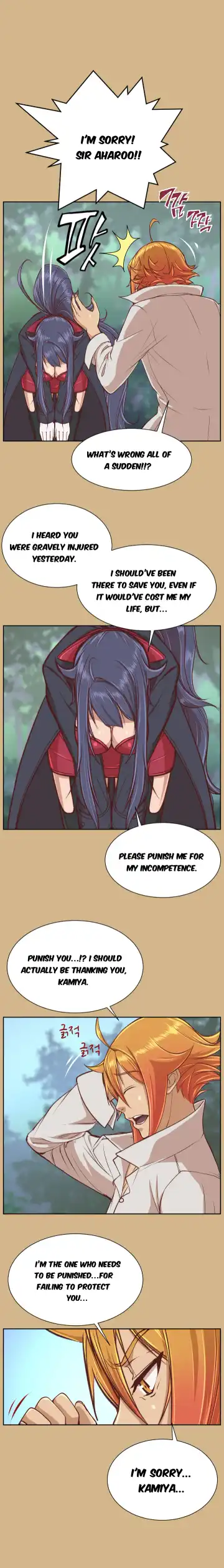 [Hong Banjang] Aharoo Ch.30-42 Fhentai - Page 96