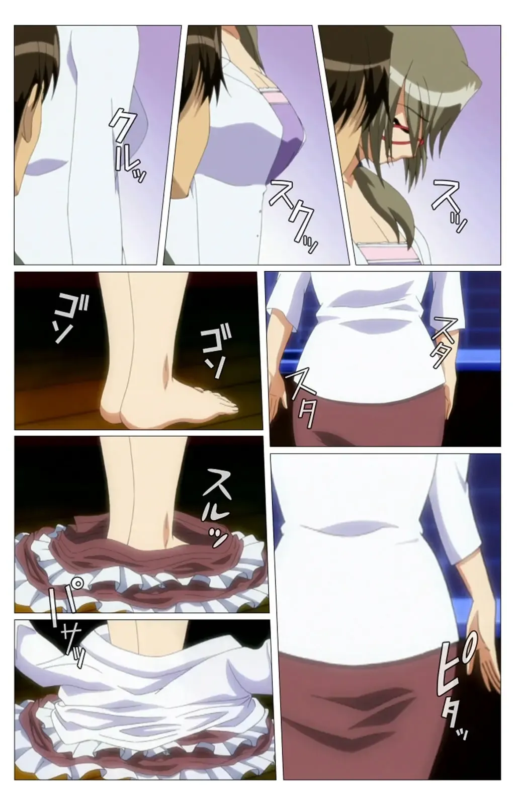 Doki Doki Oyako Lesson ~Oshiete H na Obenkyou~ Daiichiwa Complete Ban Fhentai - Page 28