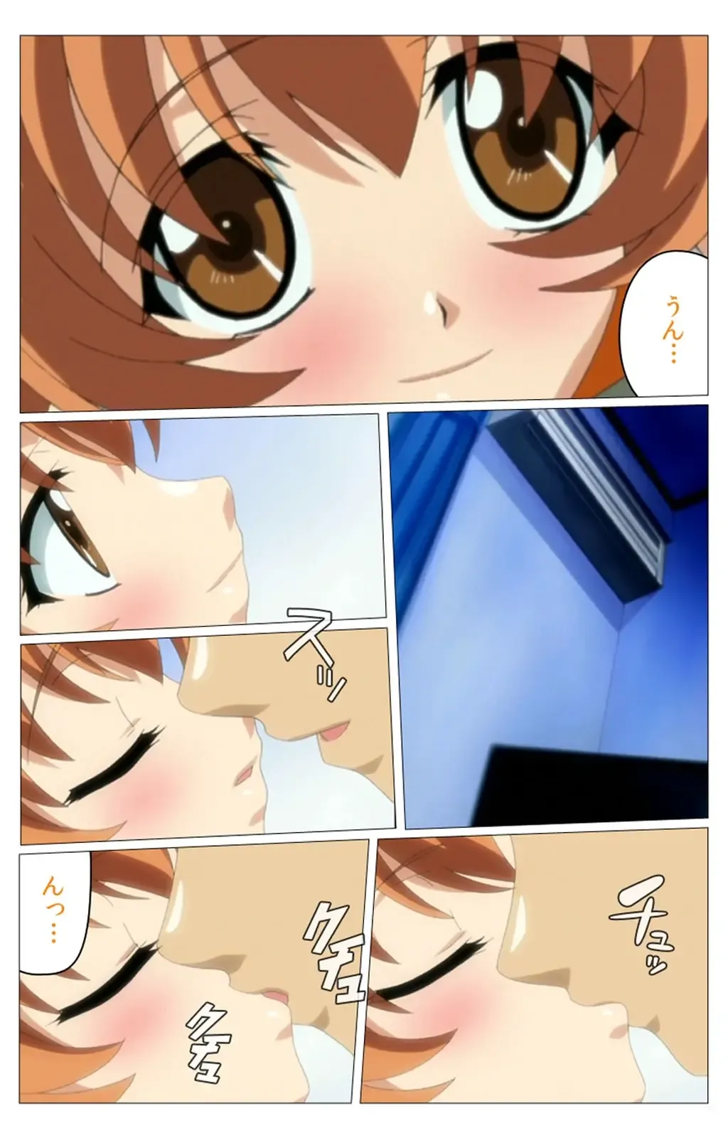 Doki Doki Oyako Lesson ~Oshiete H na Obenkyou~ Daiichiwa Complete Ban Fhentai - Page 52