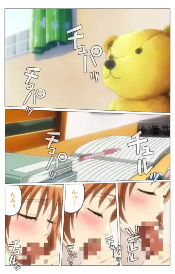 Doki Doki Oyako Lesson ~Oshiete H na Obenkyou~ Daiichiwa Complete Ban Fhentai - Page 110