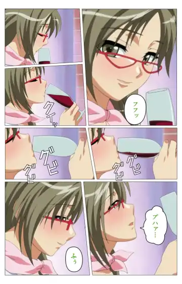 Doki Doki Oyako Lesson ~Oshiete H na Obenkyou~ Daiichiwa Complete Ban Fhentai - Page 26