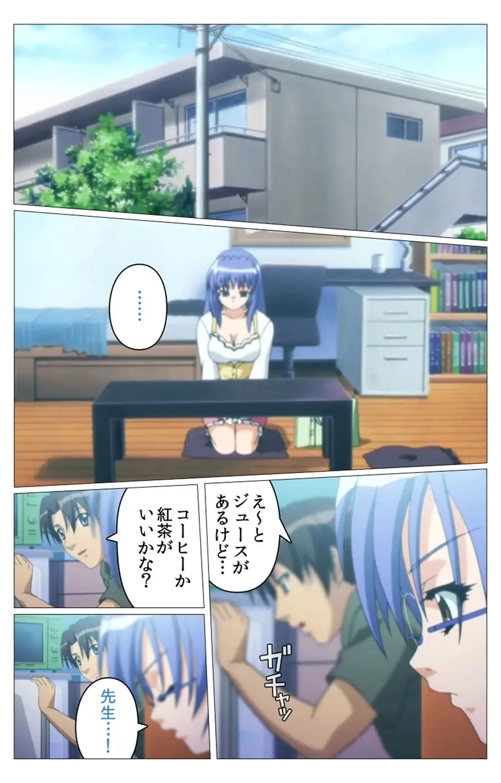 Doki Doki Oyako Lesson ~Oshiete H na Obenkyou~ Dainiwa Complete Ban Fhentai - Page 25