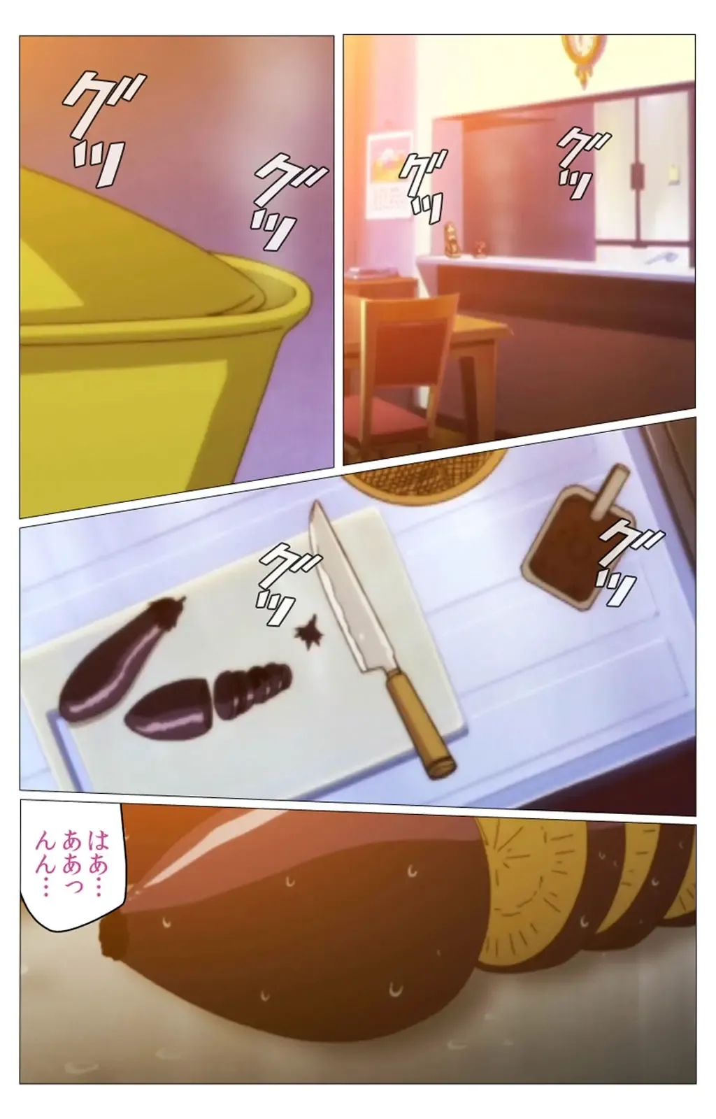 Doki Doki Oyako Lesson ~Oshiete H na Obenkyou~ Dainiwa Complete Ban Fhentai - Page 3