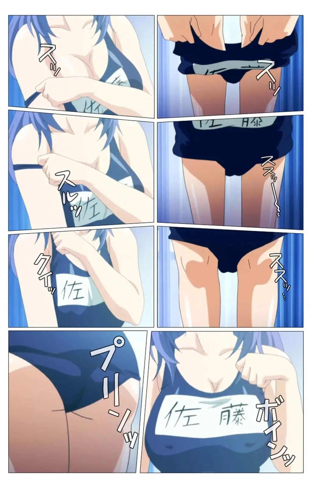 Doki Doki Oyako Lesson ~Oshiete H na Obenkyou~ Dainiwa Complete Ban Fhentai - Page 44