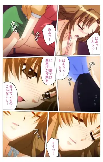 Doki Doki Oyako Lesson ~Oshiete H na Obenkyou~ Dainiwa Complete Ban Fhentai - Page 4