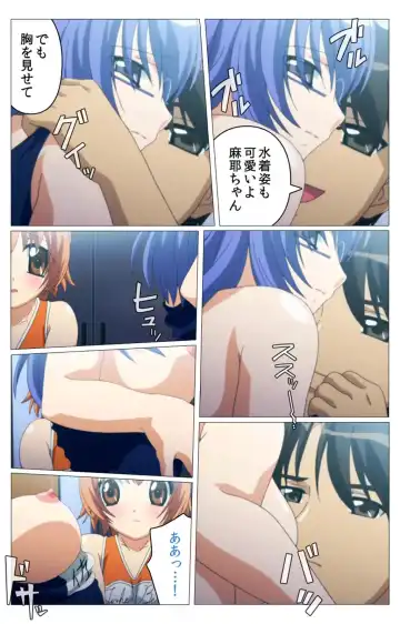 Doki Doki Oyako Lesson ~Oshiete H na Obenkyou~ Dainiwa Complete Ban Fhentai - Page 48