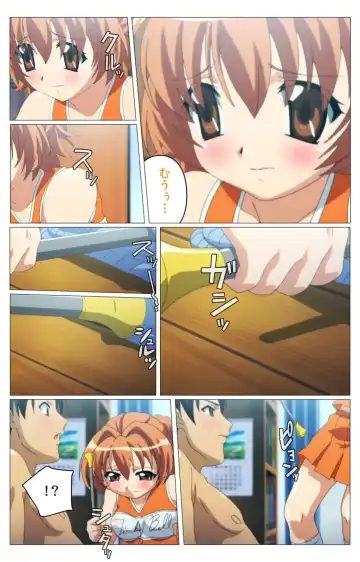 Doki Doki Oyako Lesson ~Oshiete H na Obenkyou~ Dainiwa Complete Ban Fhentai - Page 50