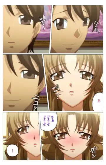 Doki Doki Oyako Lesson ~Oshiete H na Obenkyou~ Dainiwa Complete Ban Fhentai - Page 74